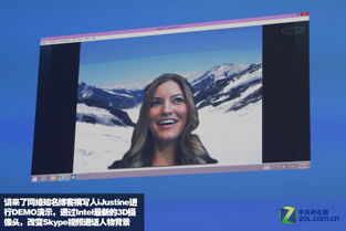 2014 CES 英特爾以“身臨其境化互動(dòng)”重塑計(jì)算機(jī)軟硬件體驗(yàn)