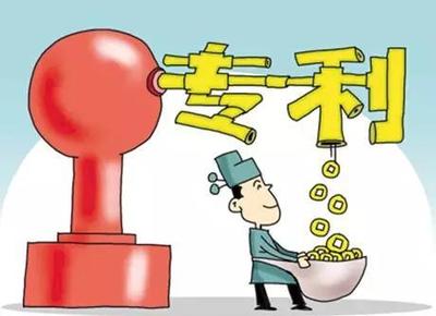 哪些企業急需申請專利與專利保護，推動技術成果轉讓