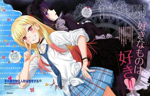 2022年1月新番 動畫與動漫游戲開發(fā)的跨界盛宴